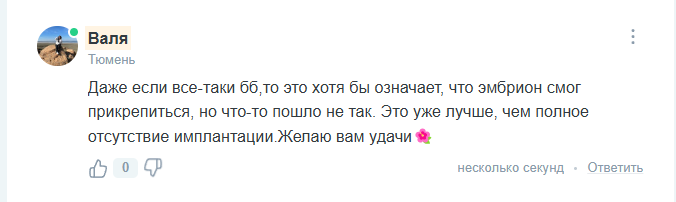 2025 07 20 06 32 37 png