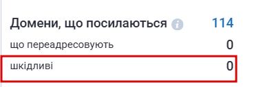 2025 08 06 16 18 22 png