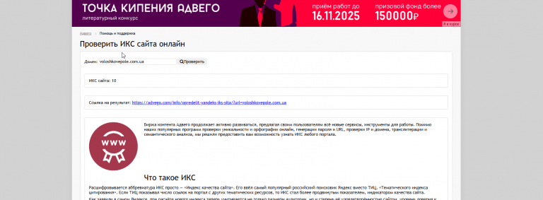 2025 11 27 20 47 56 png