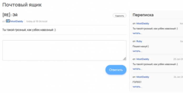 2026 03 07 16 34 06 png