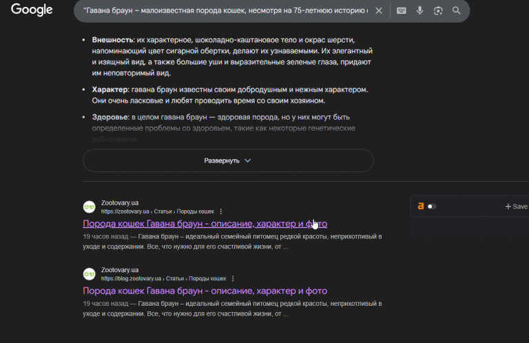 2025 11 12 17 37 10 png