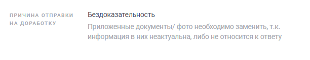 2025 09 27 09 36 51 png