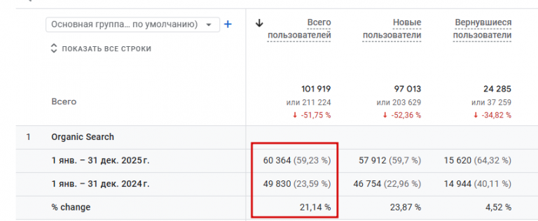 2026 01 19 14 27 14 png