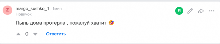 2025 12 29 19 36 09 png