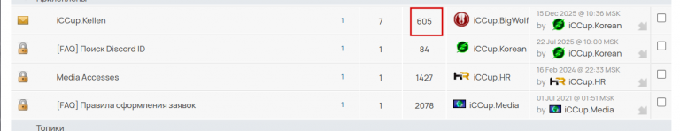 2025 12 17 15 36 01 png