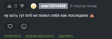 2025 11 11 14 54 47 png