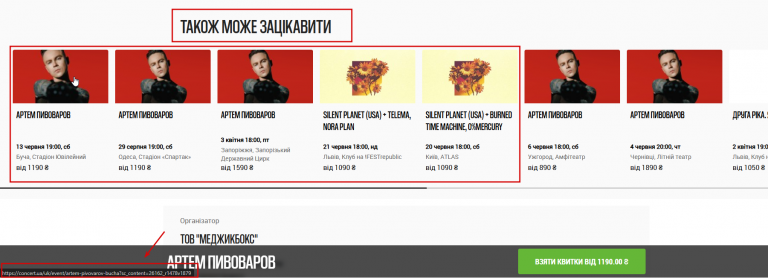 2026 03 23 15 36 37 png