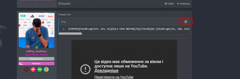 2026 08 16 14 51 32 png
