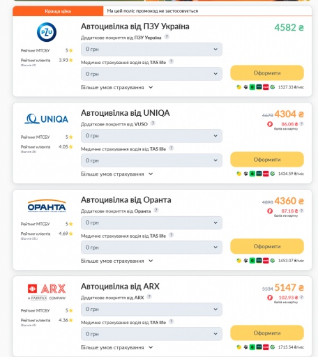 2026 02 25 00 56 56 png