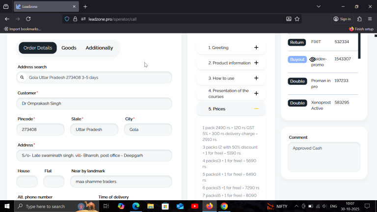 2025 10 30 10 07 41 png