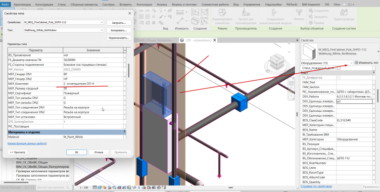 2025 11 06 15 25 09 png