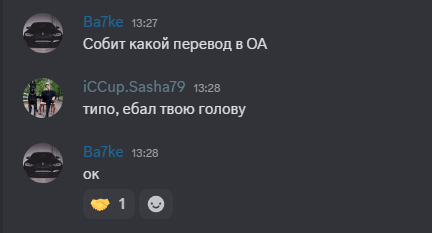 2025 08 12 13 29 09 png
