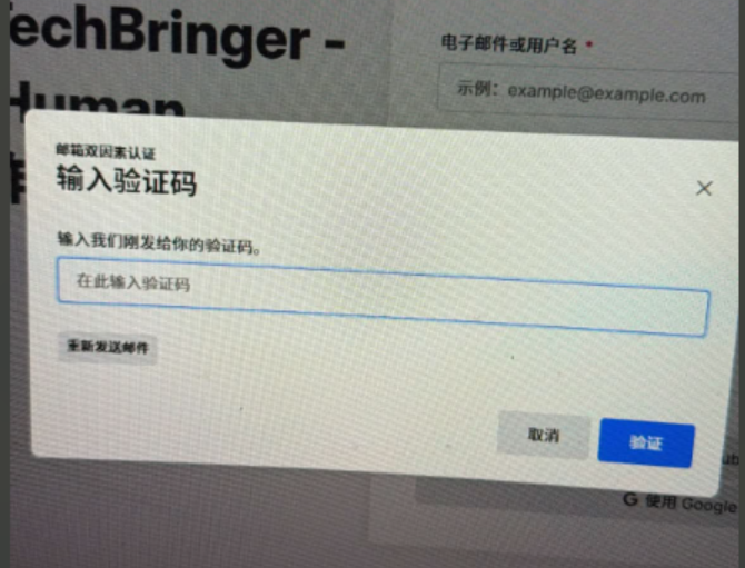 2026 07 15 15 57 17 png