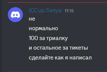 2026 08 01 17 15 45 png