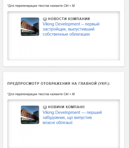 2026 04 17 14 38 28 png