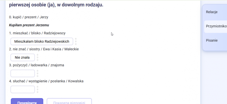 2026 03 05 17 49 40 png