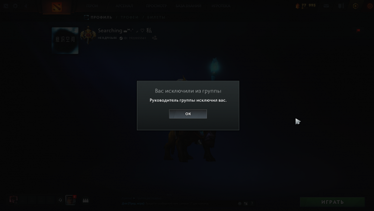 2026 01 20 06 48 00 png