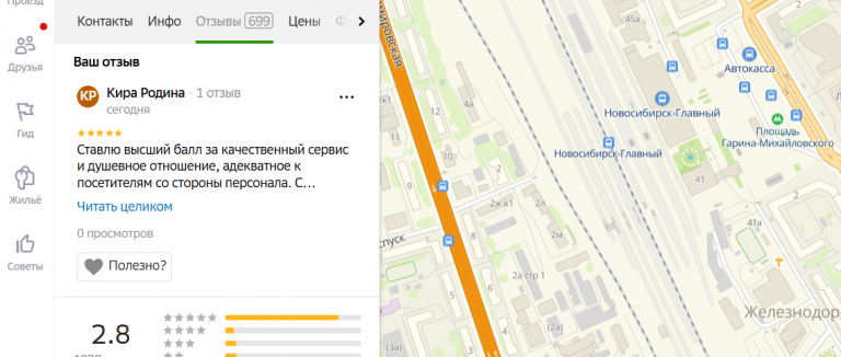 2025 11 16 15 39 58 png