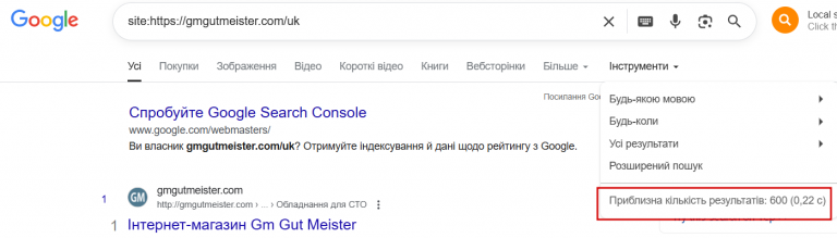 2025 10 02 18 16 09 png