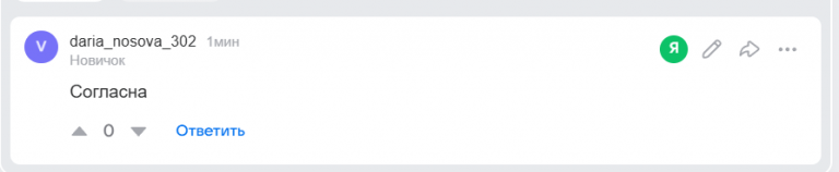 2026 01 02 15 32 07 png