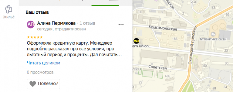 2025 12 14 16 58 31 png