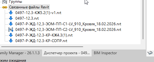 2026 03 19 14 42 06 png