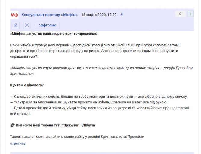 2026 03 18 16 01 26 png