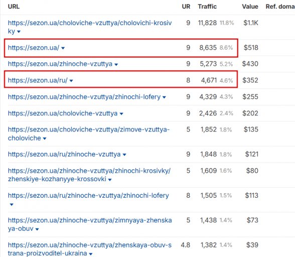 2026 02 02 17 38 02 png