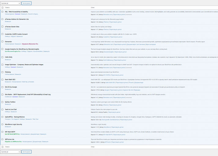 2026 03 21 15 20 37 png