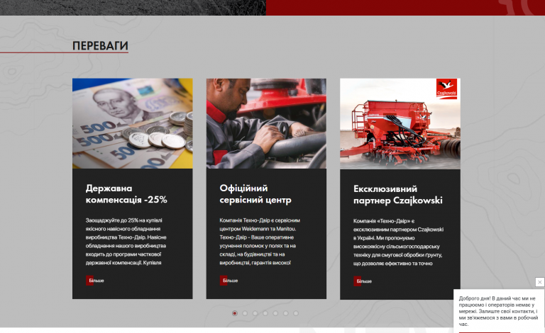 2026 03 06 03 53 08 png