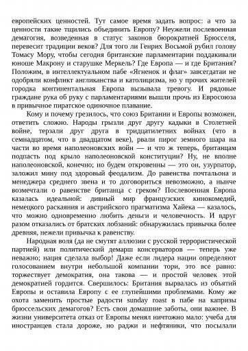 page1 jpg