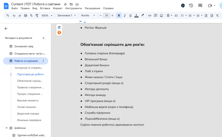 2026 03 30 09 13 23 png