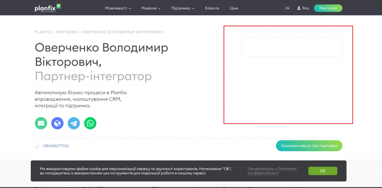 2026 04 18 11 11 40 png