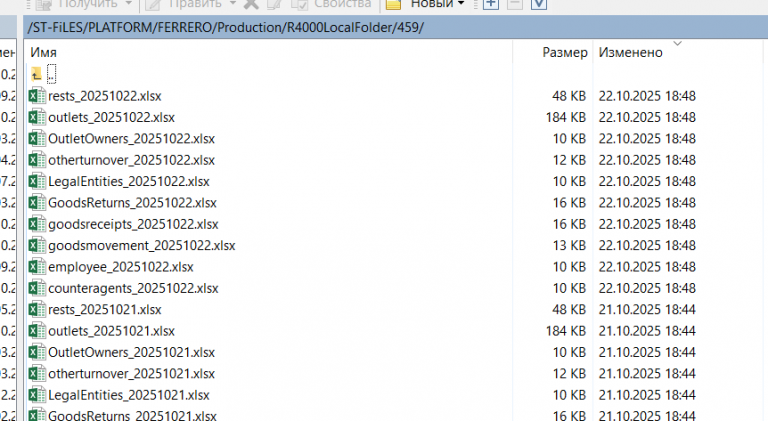 2025 10 23 17 01 26 png