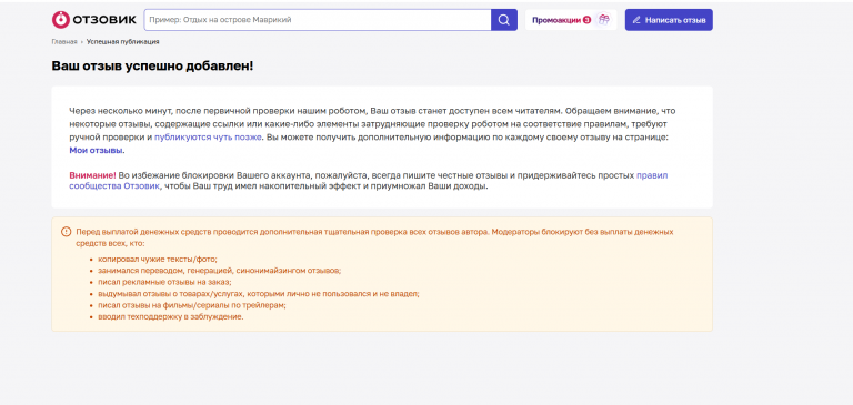 2026 03 06 17 02 55 png