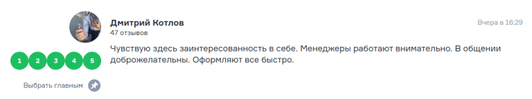 2026 04 07 13 57 23 png