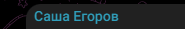 2025 08 25 19 36 02 png