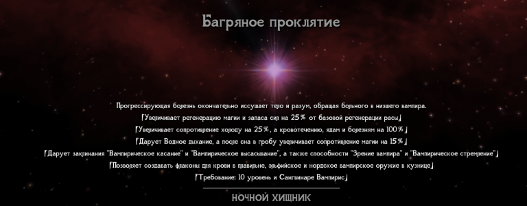 2026 06 15 20 18 45 png