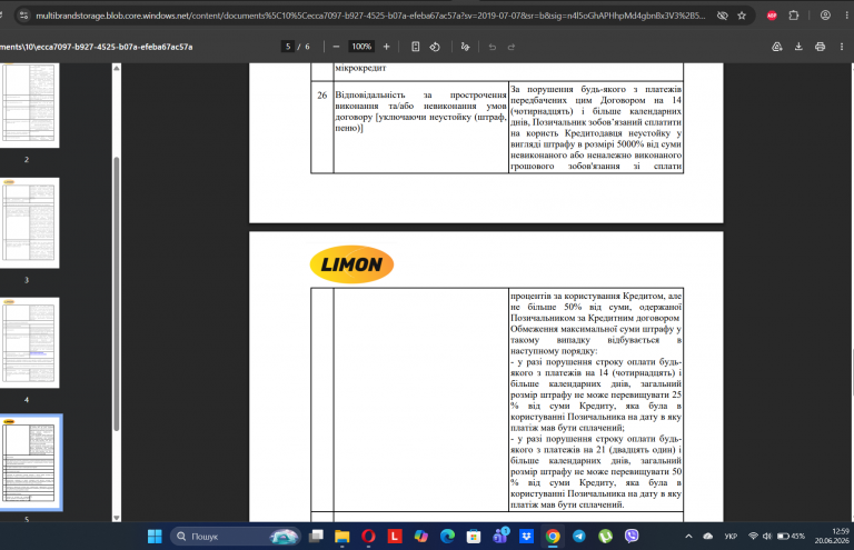 Screenshot 190 png