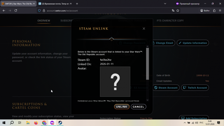 2026 01 12 00 46 44 png