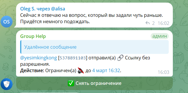 2026 03 04 16 05 24 png