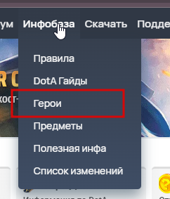 2025 07 29 01 33 54 png