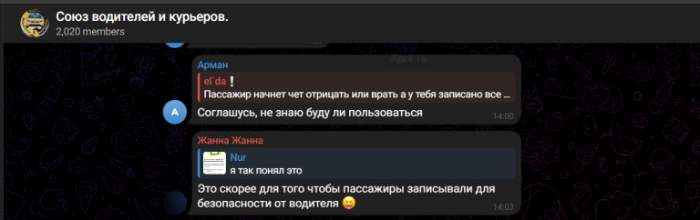 2026 05 18 17 28 23 png