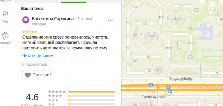 2025 11 25 16 46 18 png