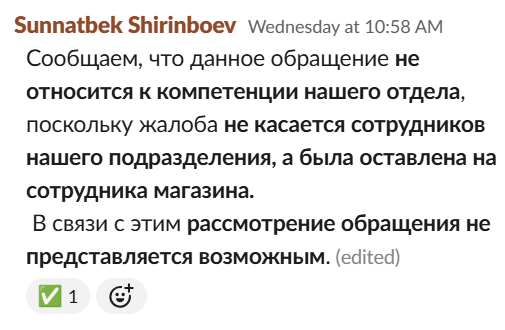 2025 11 14 10 08 40 png