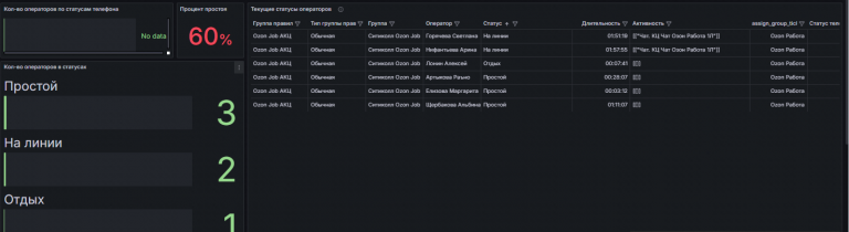 2025 06 10 19 58 24 png