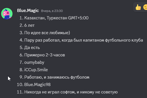 2026 01 18 00 54 18 png