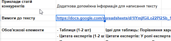 2025 08 06 14 28 01 png