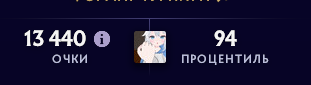 2025 09 15 19 44 12 png