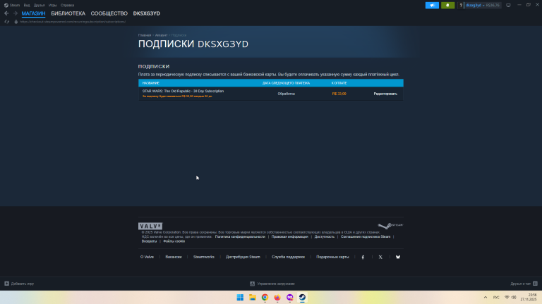 2025 11 27 23 56 11 png